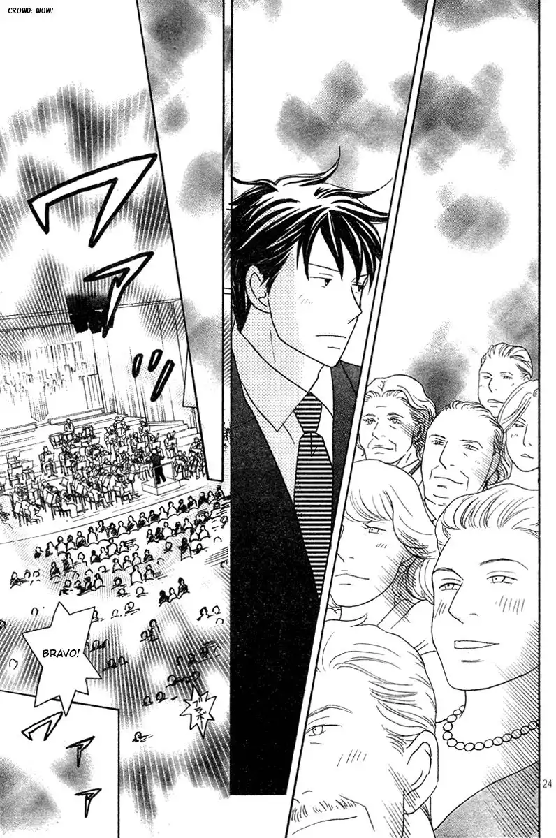 Nodame Cantabile Chapter 126 23